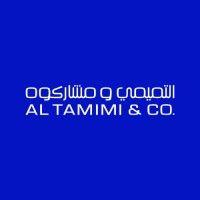 al tamimi & company logo image