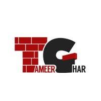 tameer ghar logo image