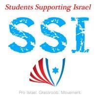 students supporting israel (ssi)