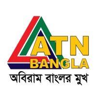 atn bangla channel logo image