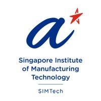 singapore institute of manufacturing technology logo image