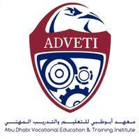 abu dhabi vocational education and training institute (adveti) logo image