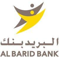 al barid bank logo image