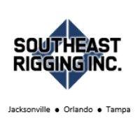 southeast rigging, inc. •	rigging, lifting, slings, wire rope (southeast, usa) logo image