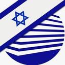 logo of North High Tech Park פארק הייטק צפון