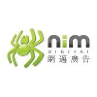 nim digital logo image