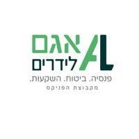 agam leaderim - אגם לידרים logo image