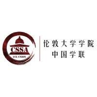 ucl chinese students and scholars association logo image