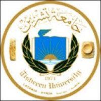 tishreen university