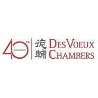 des voeux chambers