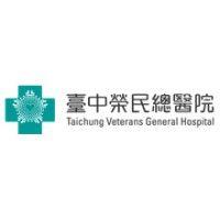 taichung veterans general hospital logo image