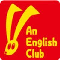 an english club アンイングリッシュクラブ