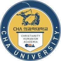 cha university - school of medicine logo image