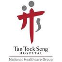 logo of Tan Tock Seng Hospital