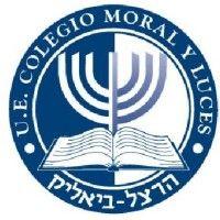 colegio moral y luces "herzl - bialik"​ logo image