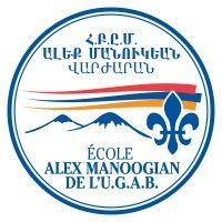 école alex manoogian de l'u.g.a.b logo image