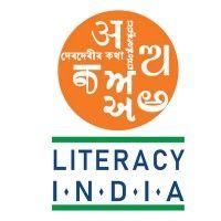 literacy india logo image