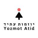 logo of Yozmot Atid יוזמות עתיד