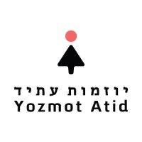 yozmot atid יוזמות עתיד logo image