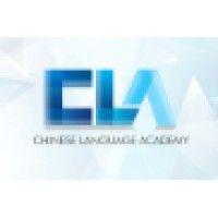 chinese language academy logo image