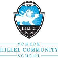 scheck hillel community school logo image