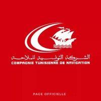 ctn - compagnie tunisienne de navigation