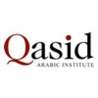 qasid arabic institute logo image