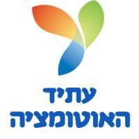 atid automation logo image