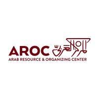 arab resource and organizing center logo image