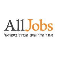 alljobs (דרושים) logo image