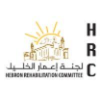 hebron rehabilitation committee logo image