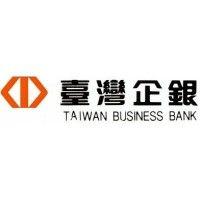 taiwan business bank logo image