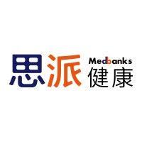 medbanks logo image