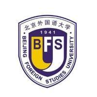 beijing foreign studies university logo image