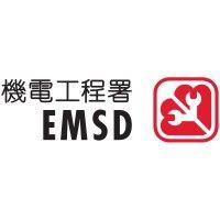 electrical and mechanical services department (emsd), hksar government logo image