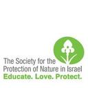 logo of The Society For The Protection Of Nature In Israel