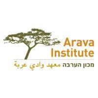 the arava institute for environmental studies logo image