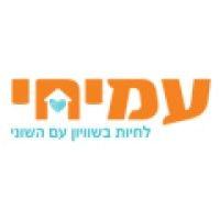 amichai non profit logo image