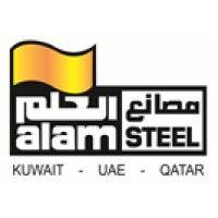 alam steel industries logo image