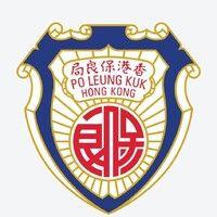 po leung kuk logo image