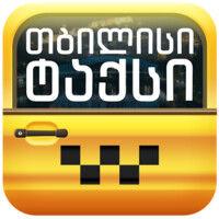 tbilisi taxi logo image