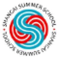 shanghai summer school logo image