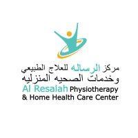 al resalah physiotherapy and home health care center