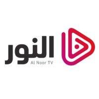 alnoor tv logo image