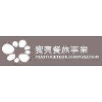 饗賓餐旅事業股份有限公司 logo image