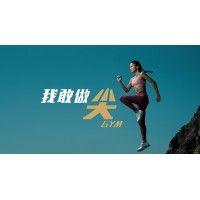 air'fitness logo image