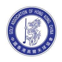 golf association of hong kong, china logo image