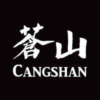 cangshan cutlery company logo image