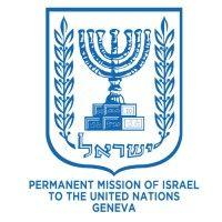 permanent mission of israel to the united nations & international organizations in geneva logo image