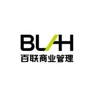 上海百联商业管理有限公司 logo image